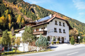 Гостиница Hotel Sonnenhof, Каунерталь